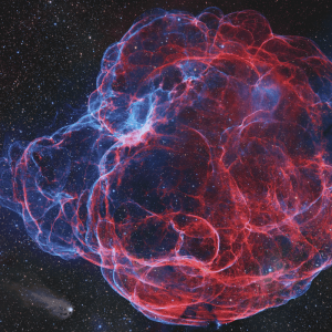 image of space nebula